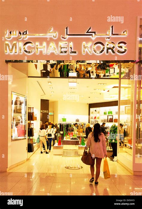 michael kors mall of the emirates|dubai mall app download.